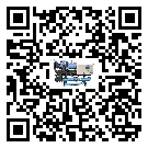 東莞市低溫螺桿式的選擇考慮要素