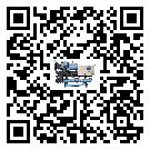 福建省防爆螺桿式的選擇考慮要素