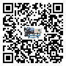 上海市企業在使用冷風機的保養和清潔