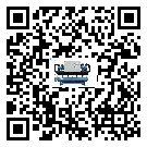 茂名市冰凍機的制熱換熱器的介紹