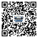 遼寧省工業(yè)制冷機(jī)運(yùn)行時(shí)的四大程序(1)