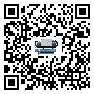 ?影響四川省客戶發(fā)過來的替換詞的制冷效果有哪些因素?