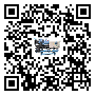 澳門特別行政區冷凍機的操作一定要規范才能有效運行