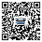 臺灣省水冷式冷水機系統的檢查工作怎么做(1)