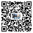 江蘇省在風冷螺桿式冷水機安裝時注意問題