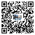 湛江市冰水機的操作一定要規范才能有效運行