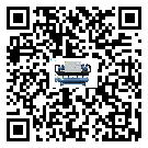 臺灣省行業切削液冷卻機的適用類型特點