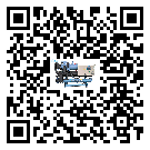 新疆維吾爾自治區(qū)冷熱一體冷水機(jī)添加冷媒要注意什么