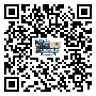 中山市制冷設(shè)備溫度細(xì)節(jié)方面分析