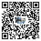 山東省制冷設備溫度細節(jié)方面分析