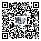 佛山市工業冷水機的制熱換熱器的介紹