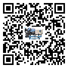 寧夏回族自治區(qū)制冷設(shè)備附屬件及管道安裝方法