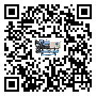 河北省冷凍機(jī)經(jīng)常高低壓故障,應(yīng)該怎么處理呢?