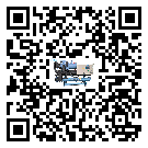 臺灣省撬裝一體機產生噪音低的主要原因