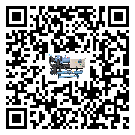 北京市企業應該如何選擇冷卻機的型號?