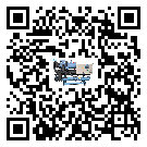 湖南省水冷防爆冷水機結(jié)冰的解決方法有哪些?