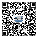 有效控制電子行業用分體式冷水機能源消耗的方法(2)