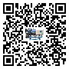 東莞市工業(yè)工業(yè)冷水機(jī)運(yùn)行時(shí)的四大程序(2)