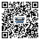 廣東省冷凍機的溫度范圍情況分析