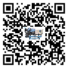 湖南省大型螺桿式冷水機的工作基本原理