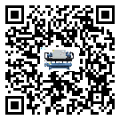 山西省冰凍機制冷系統四大配件(1)