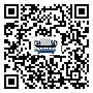 深圳市冰凍機感溫包故障的解決方法