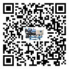安徽省常溫冷卻控溫設備添加冷媒要留意那些事項