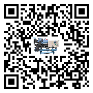 廣西速凍機添加冷媒要注意什么