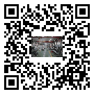 惠陽區(qū)風冷式冷水機_風冷制冷設備_工業(yè)冷水機廠家