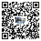 怎么處理中山市常溫冷卻控溫設備的冷水不循環問題