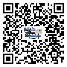 香港特別行政區水冷式冷水機系統的檢查工作怎么操作(1)