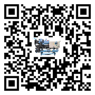 惠州市工業全封閉式冷水機運行時的四大程序(1)