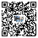 黑龍江省食品行業用低溫冷水機的特點與使用方法(2)