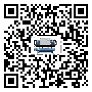 北京市水冷式冷水機系統的檢查工作怎么做(2)