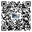 海南省撬裝一體機壓縮機的噪音造成原因