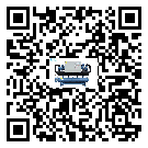 什么是渾江區低溫水冷機,低溫水冷機介紹