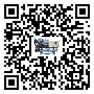 山東省企業在使用冷風機的保養和清潔