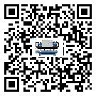 上海市注塑行業用低溫冷水機的特點與使用方法(2)