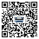 遼寧省雙溫雙控冷水機出現高壓故障的具體原因(1)