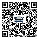 甘肅省冷凍機高低壓開關故障原因及排除方法(2)