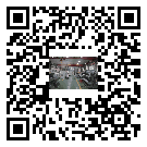 湛江水冷式冷水機-多少錢-供應商-批發零售