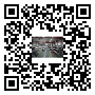 水冷式冷水機組-高明區冰水機組批發商-電鍍冷水機設備企業