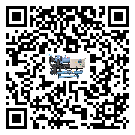 浙江省分體式風冷冷水機的漏水原因