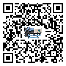 陜西省風冷渦旋式冷水機中的過濾器具體起到哪些作用(2)