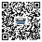 山東省全封閉式冷水機(jī)日常開機(jī)方法和要求