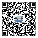 陽(yáng)江市工業(yè)雙溫雙控冷水機(jī)的兩大制冷方式介紹