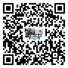 如何讓山東省干濕混合式冷風機發揮大效率