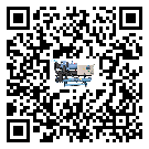 浙江省開啟式冷水機日常開機方法和要求