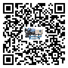 遼寧省冷水機是選擇風冷式的還是水冷式的