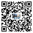 香港特別行政區(qū)分體式風冷冷水機的漏水原因